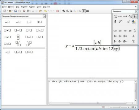 LibreOffice Math