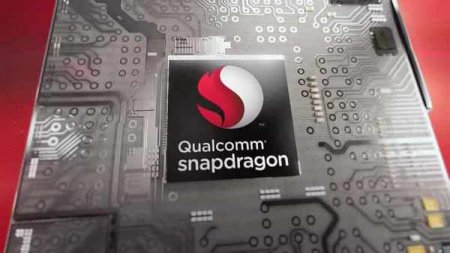 Snapdragon 450